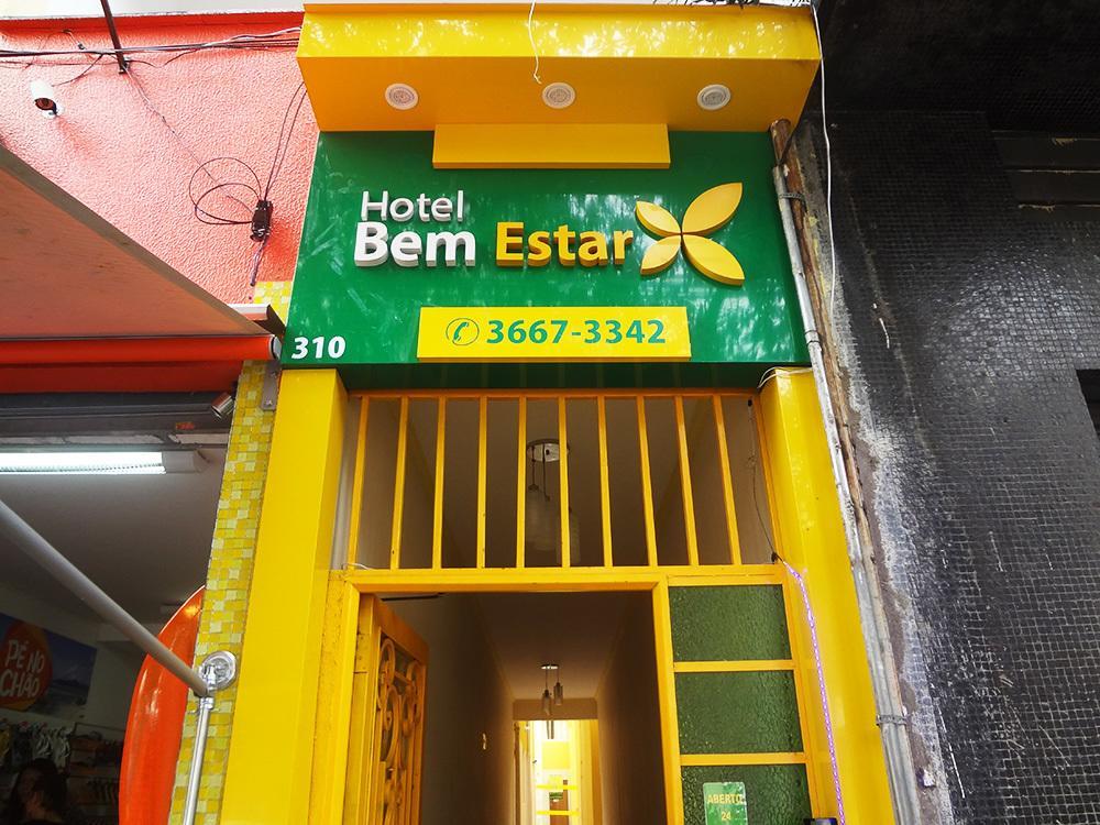 ساو باولو Hotel Bem Estar المظهر الخارجي الصورة